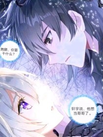 欧美亚洲一区而去